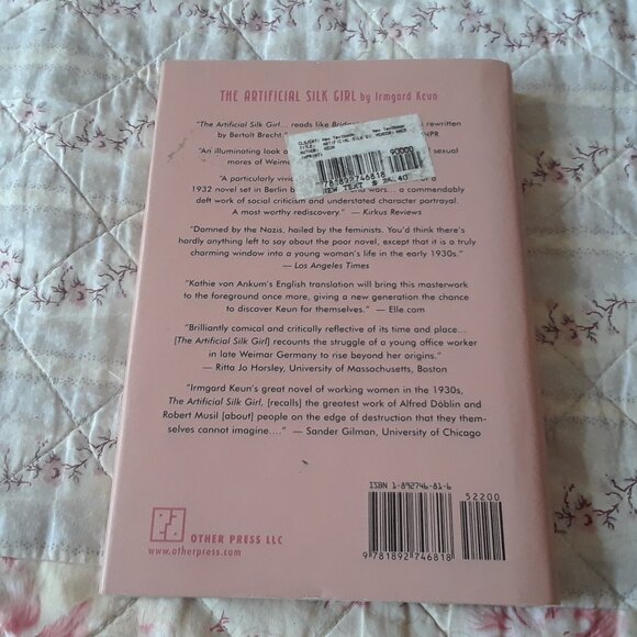 The Artificial Silk Girl: A Novel - Picture 4 of 6